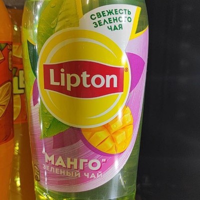 Зеленый чай Липтон со вкусом манго