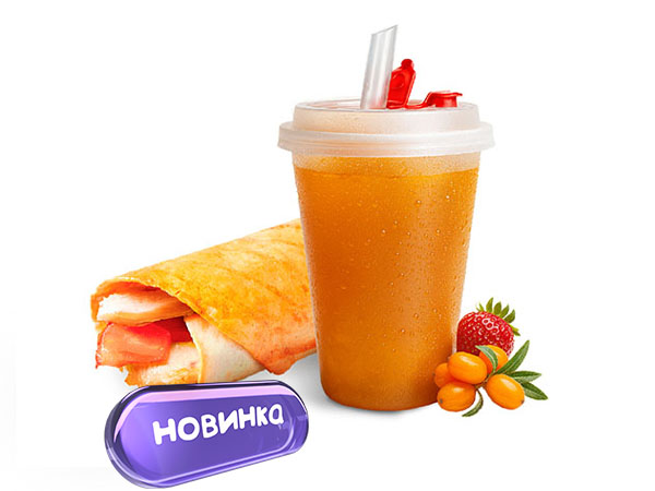 Пунш + Чикен Крут