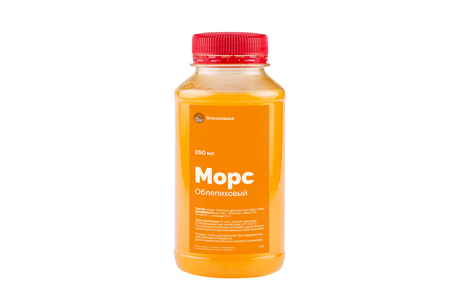 Морс облепиха