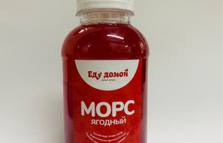 Морс ягодный
