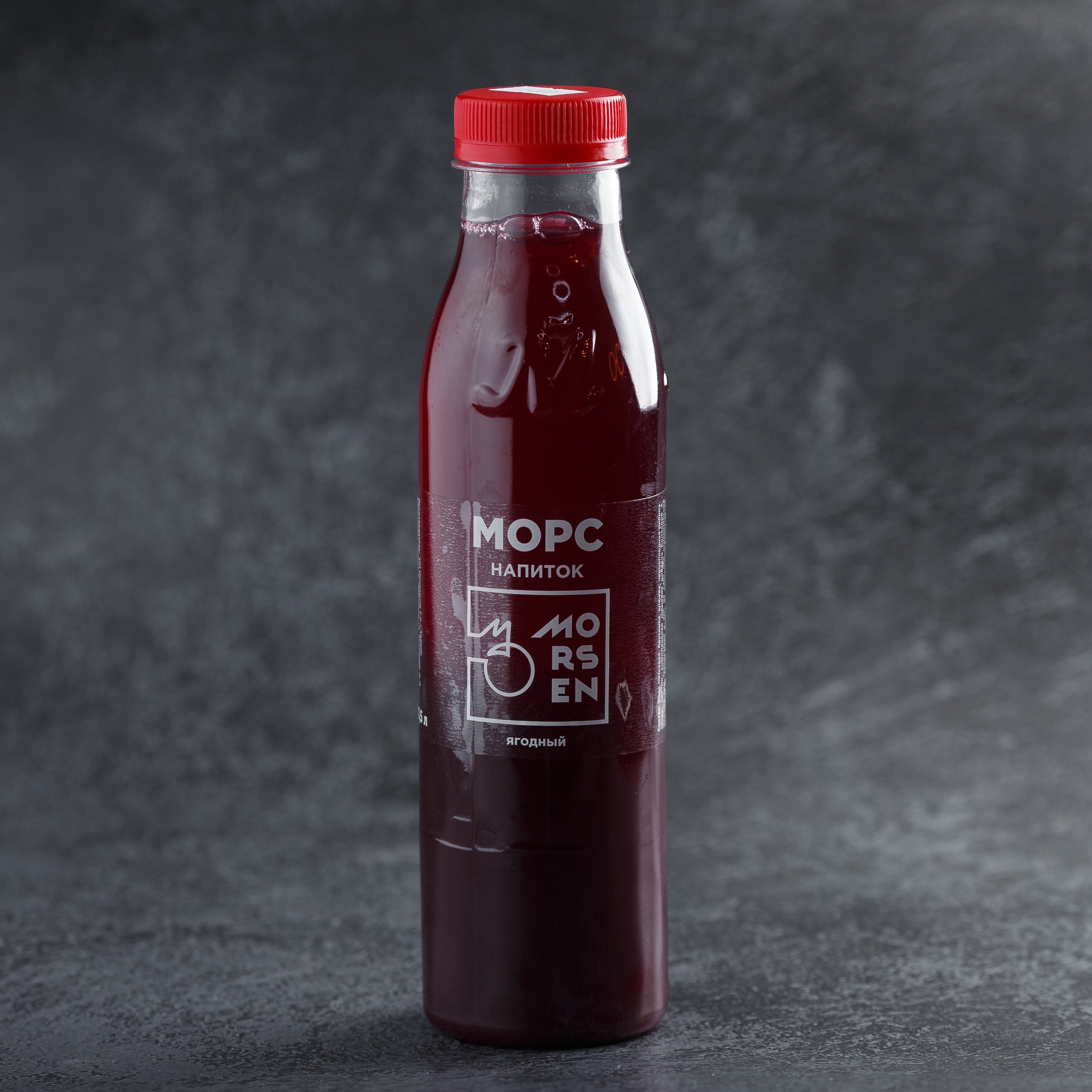 Морс фирменный ягодный