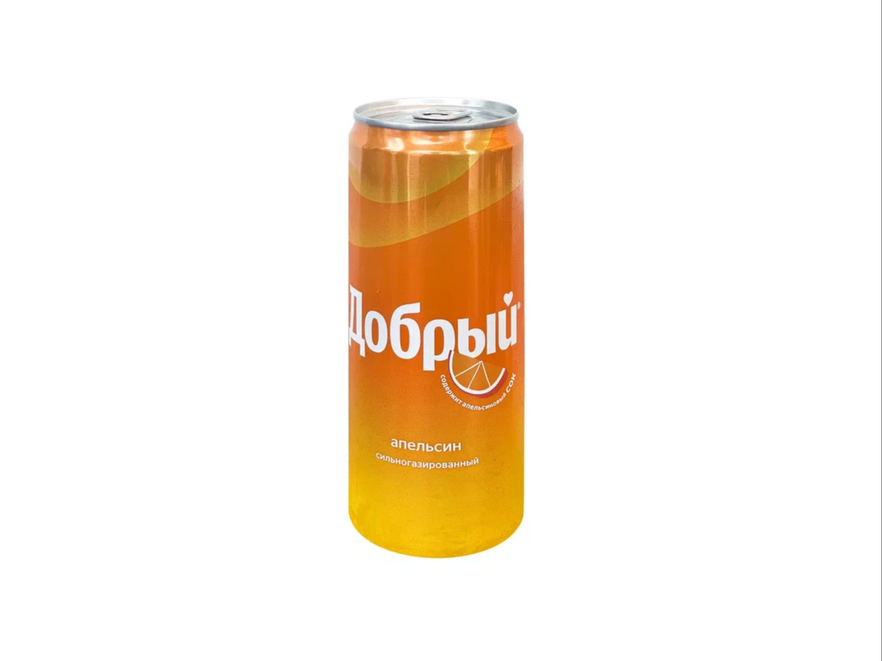 Добрый Апельсин 0,33