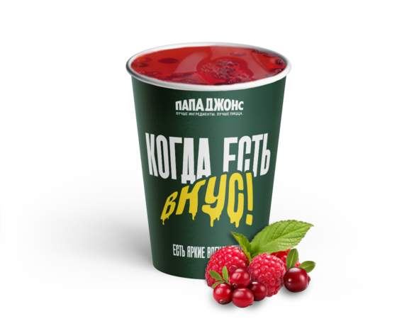 Пунш малина-брусника 350мл