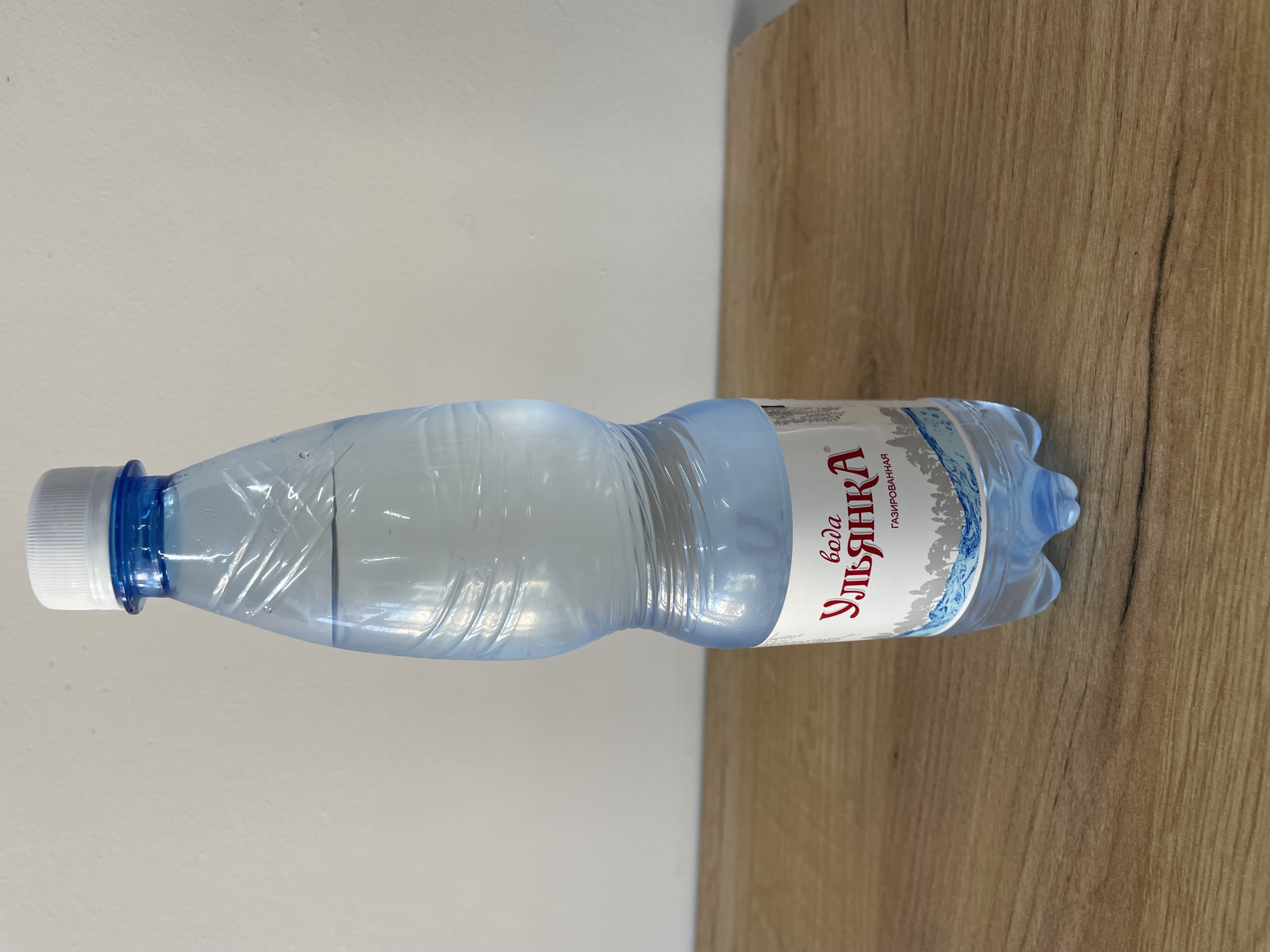 Вода газированная