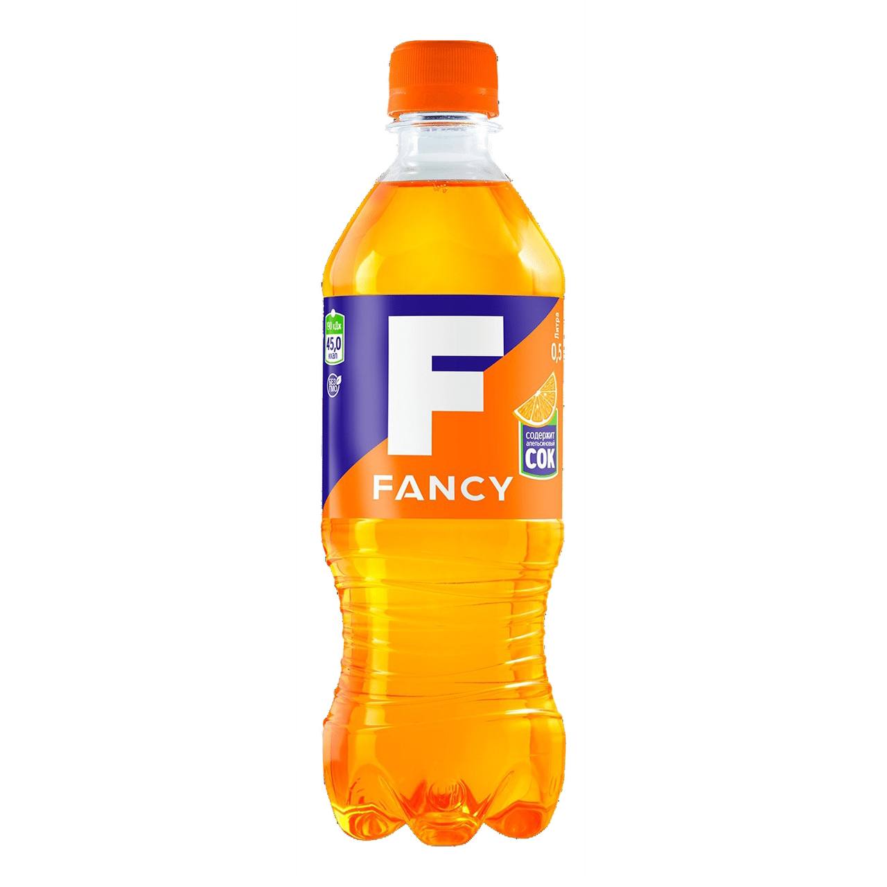Fancy