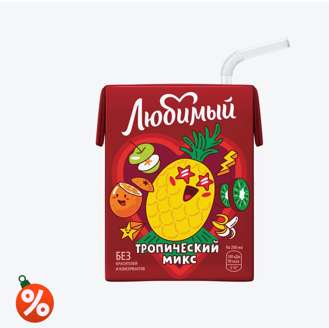 Сок тропический 