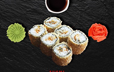 Маки шиитаке Агеру