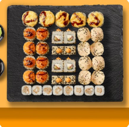 Студенческий