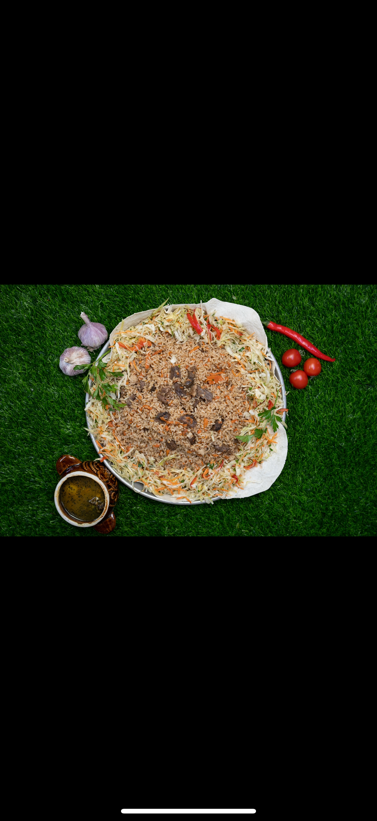 Плов ( по предварительному заказу)