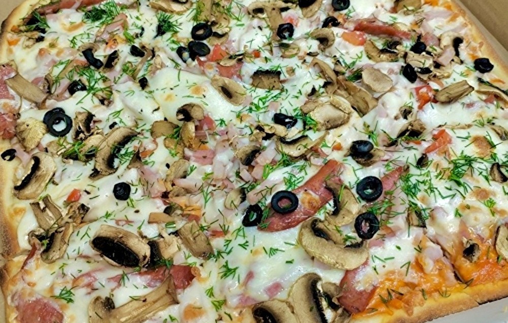 «Вкусная» 30 см