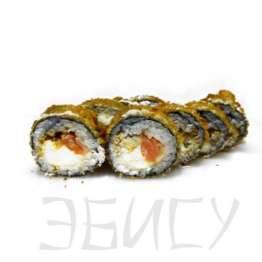 Сэнсей 8 шт.