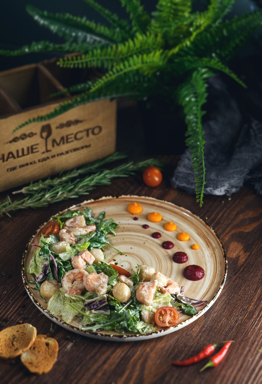 Салат с Морепродуктами