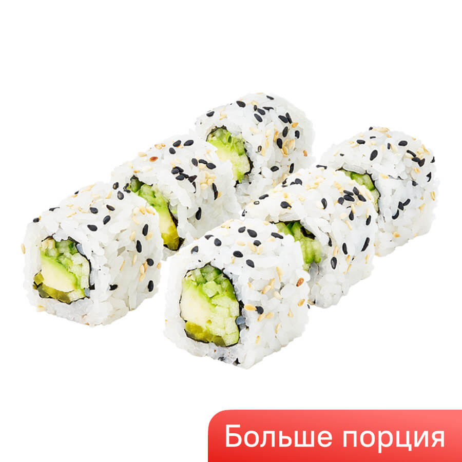 Ролл Принцесс