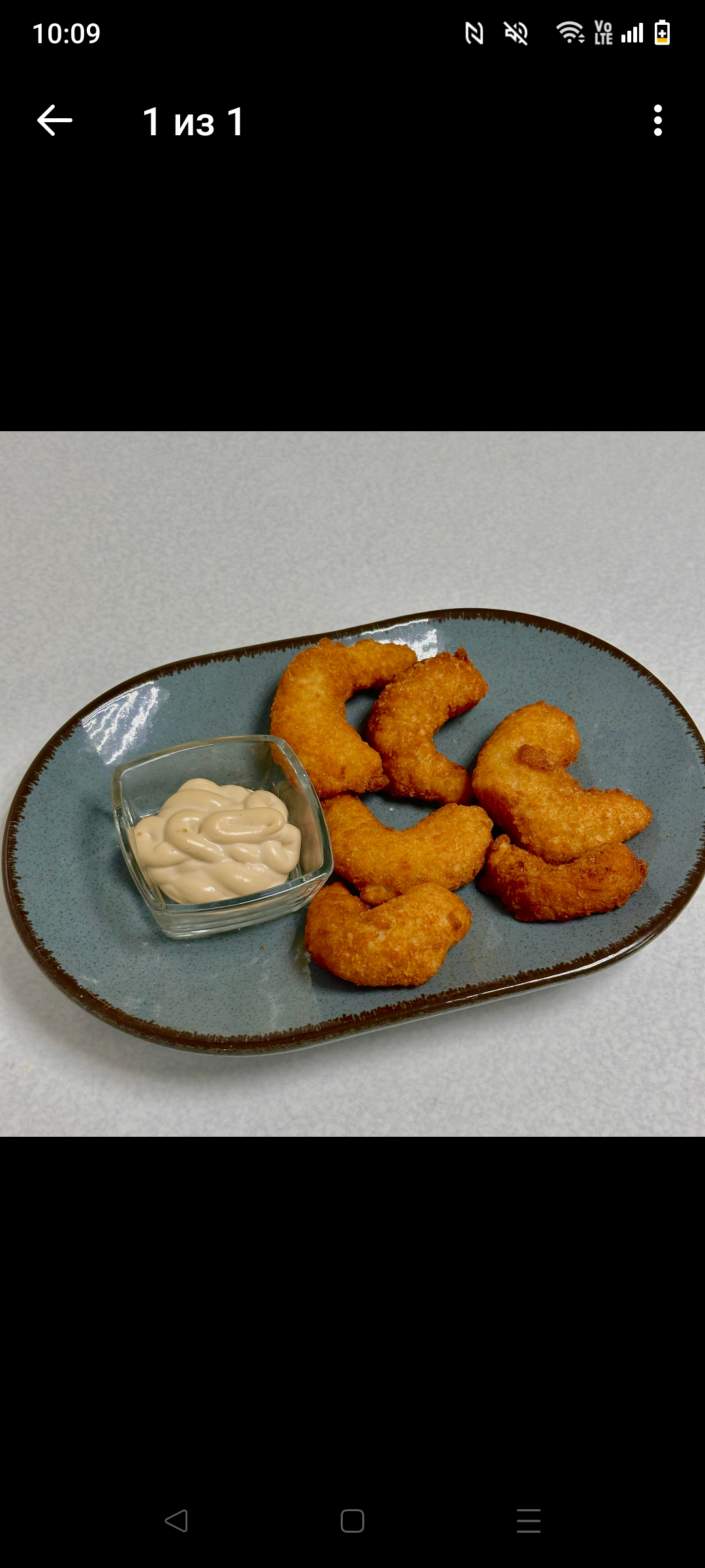 Креветки в темпуре 