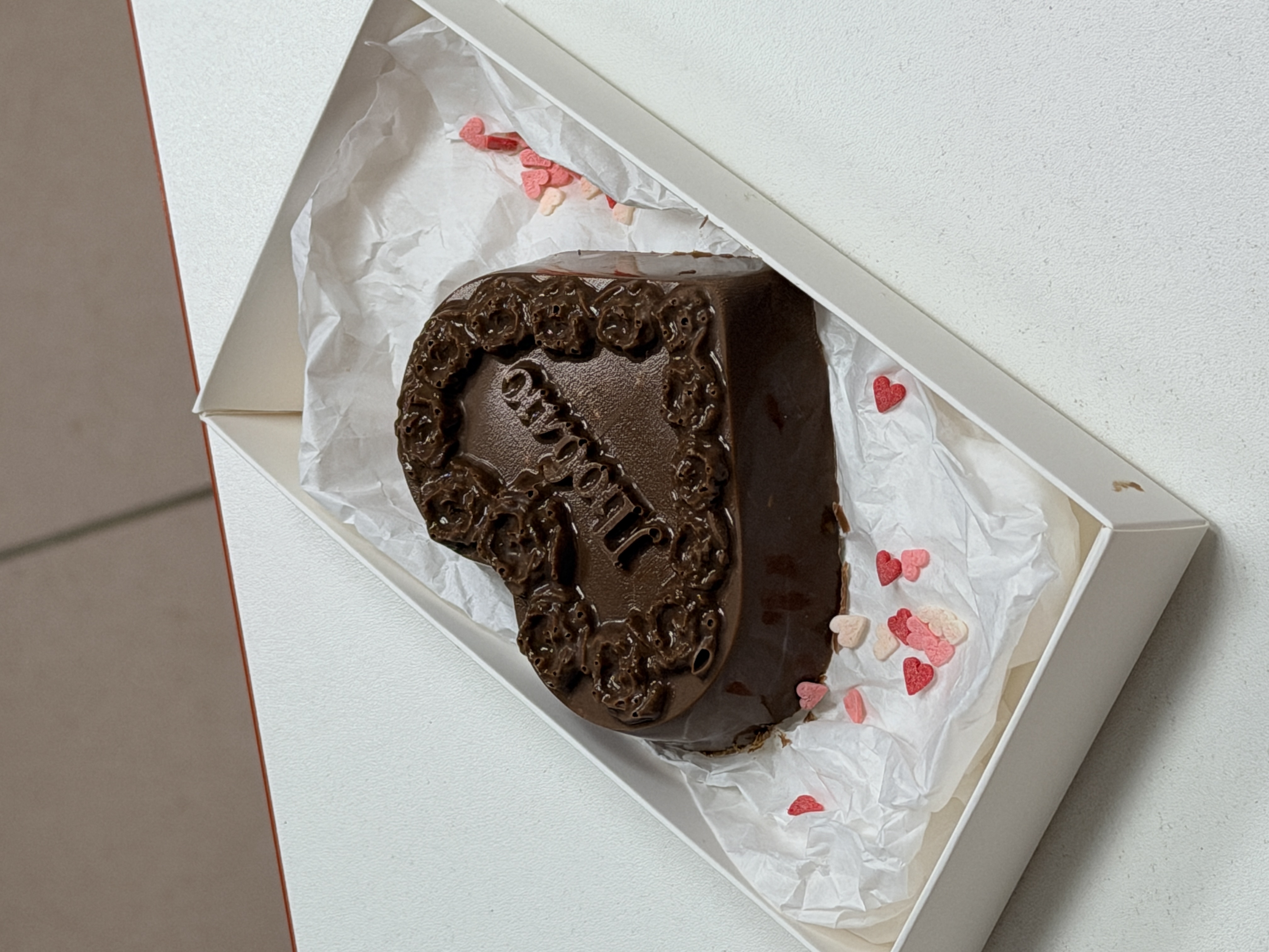 Дубайский шоколад люблю любимой 