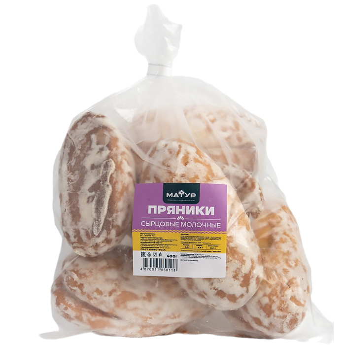Пряники молочные ИП Галиев Р.Н.
