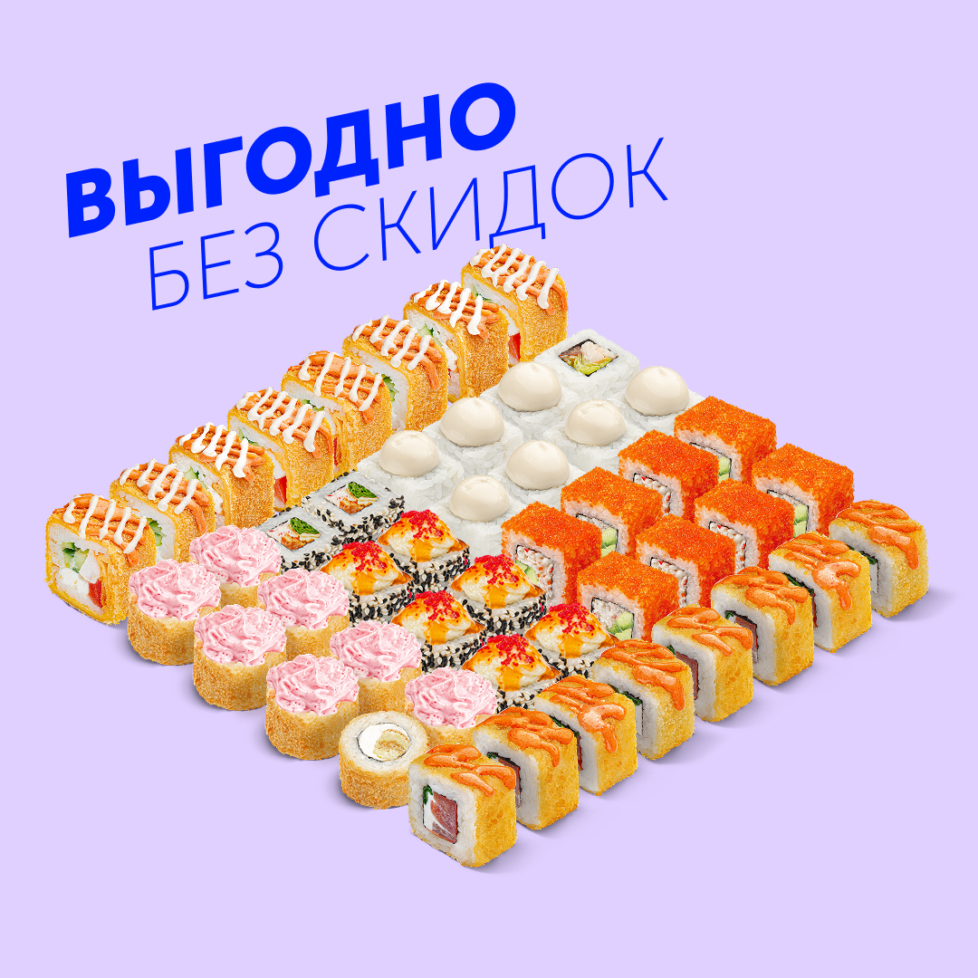 Ма Сик