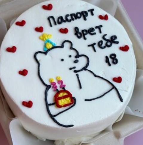 Бенто-торт Тебе 18