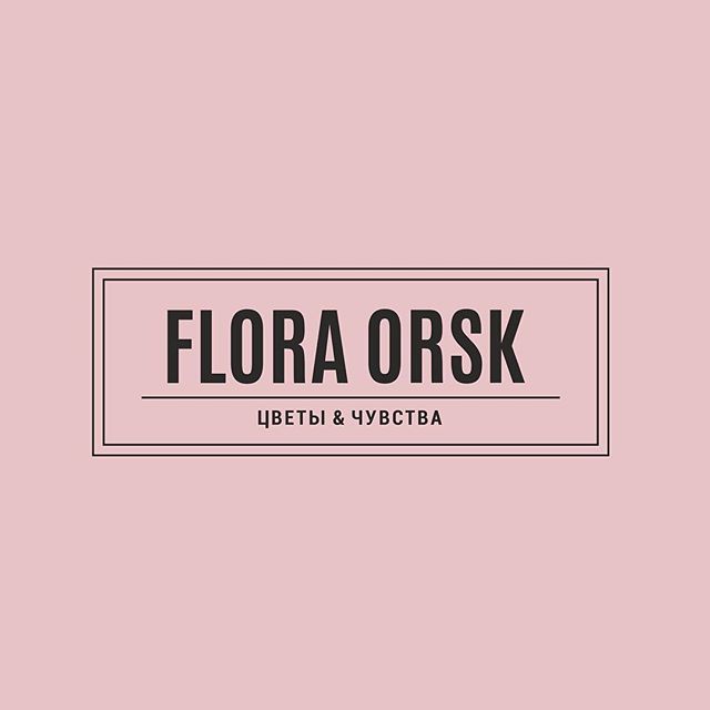 «Флора» салон цветов - логотип