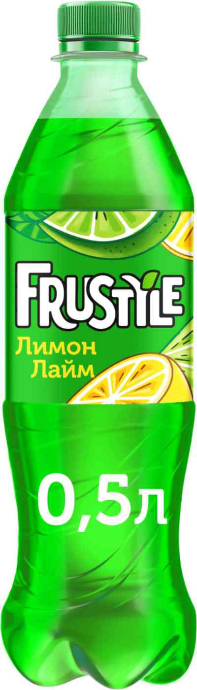 Frustile лимон