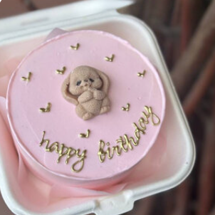 С днём рождения, Зайка (начинка на выбор)