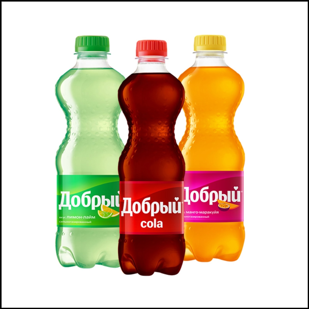 Газированный напиток 0,5мл