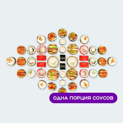 Сет Император