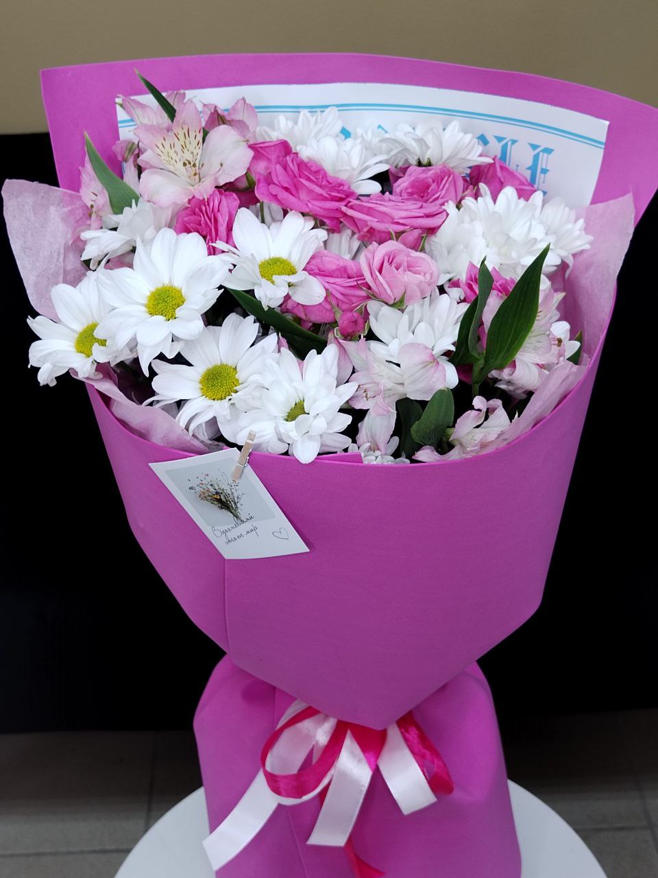 "Романтика"