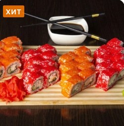 Сет «4 Калифорния»