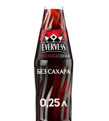 Evervess Кола без сахара