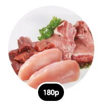 Мясное ассорти