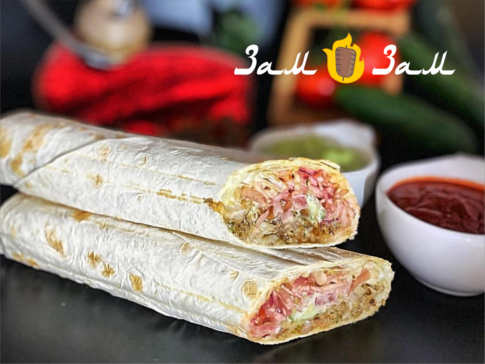 Донер классический 