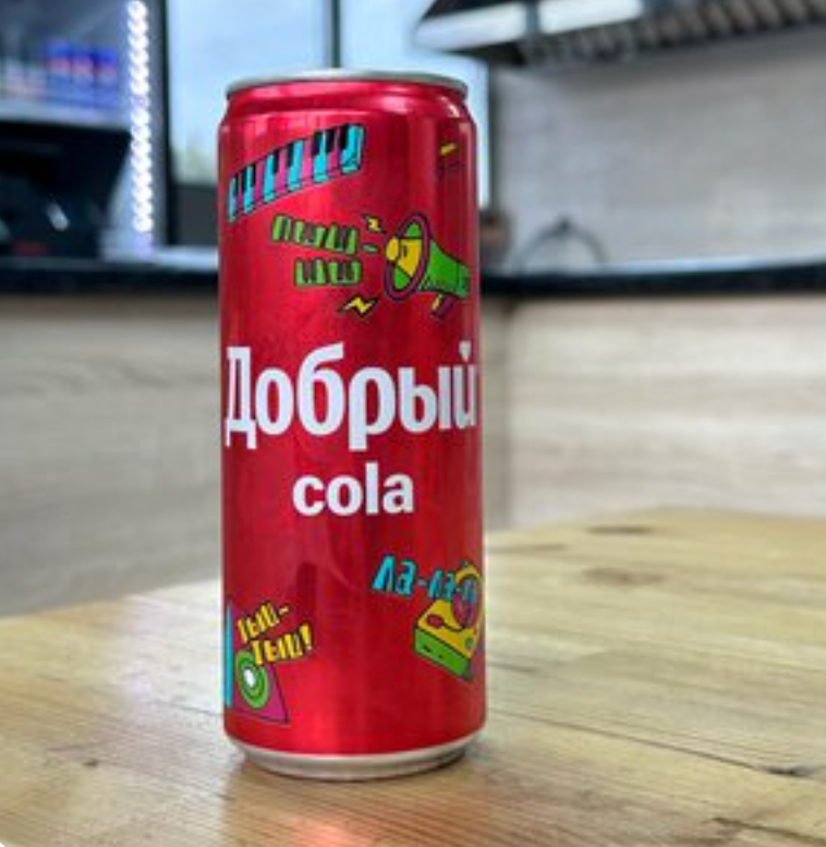 Добрый Кола 330 мл