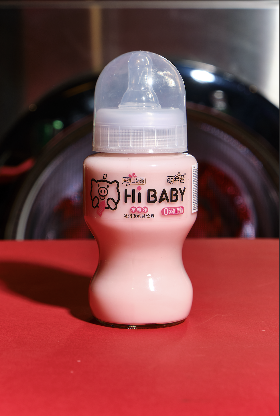 Молочный коктейль "Hi baby"