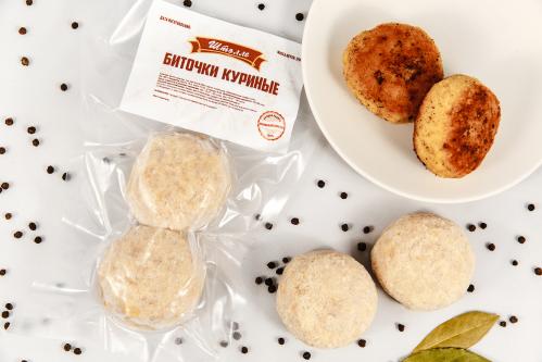Куриные биточки