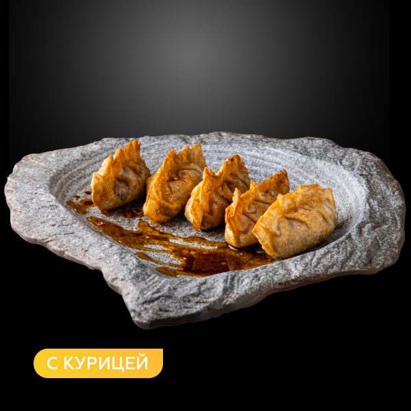 Гедза с курицей