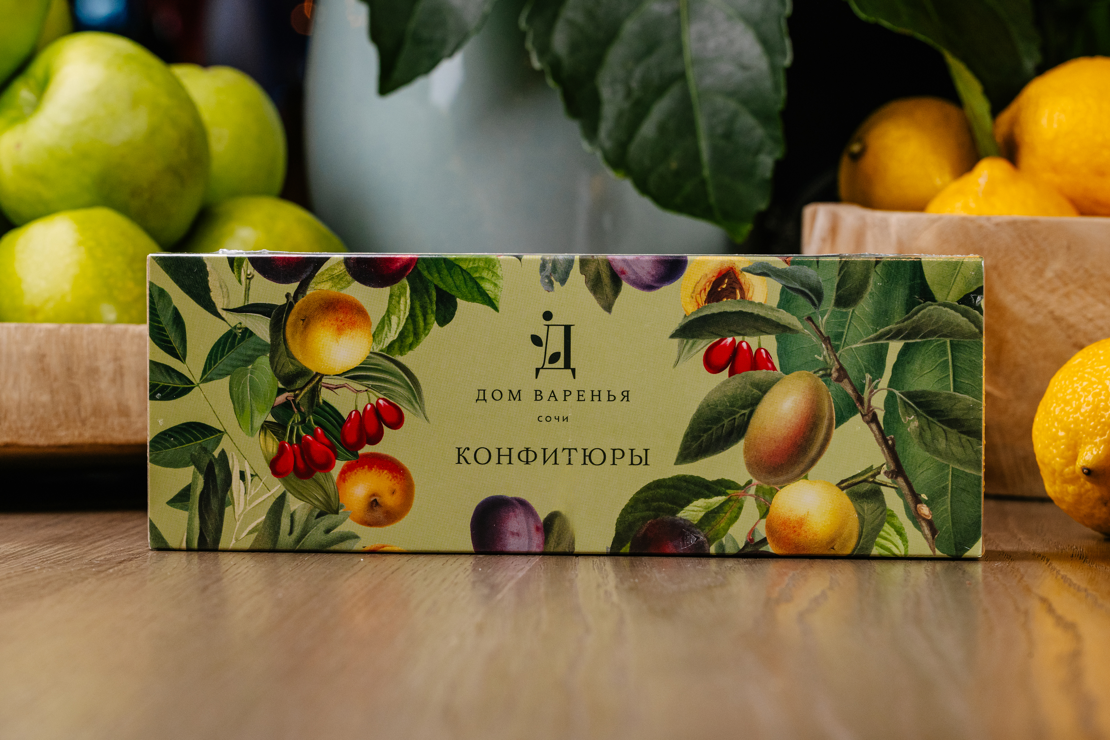 Набор Конфитюров 3шт (слива,кизил,жердели)