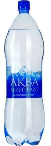 Аква минерале 0,5