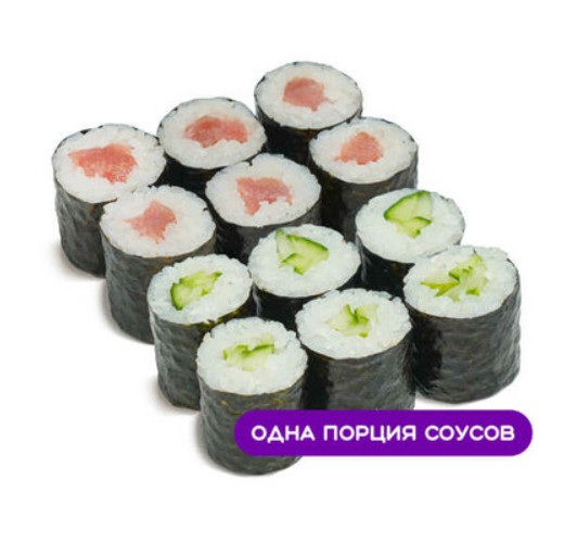 Маки Комбо №1