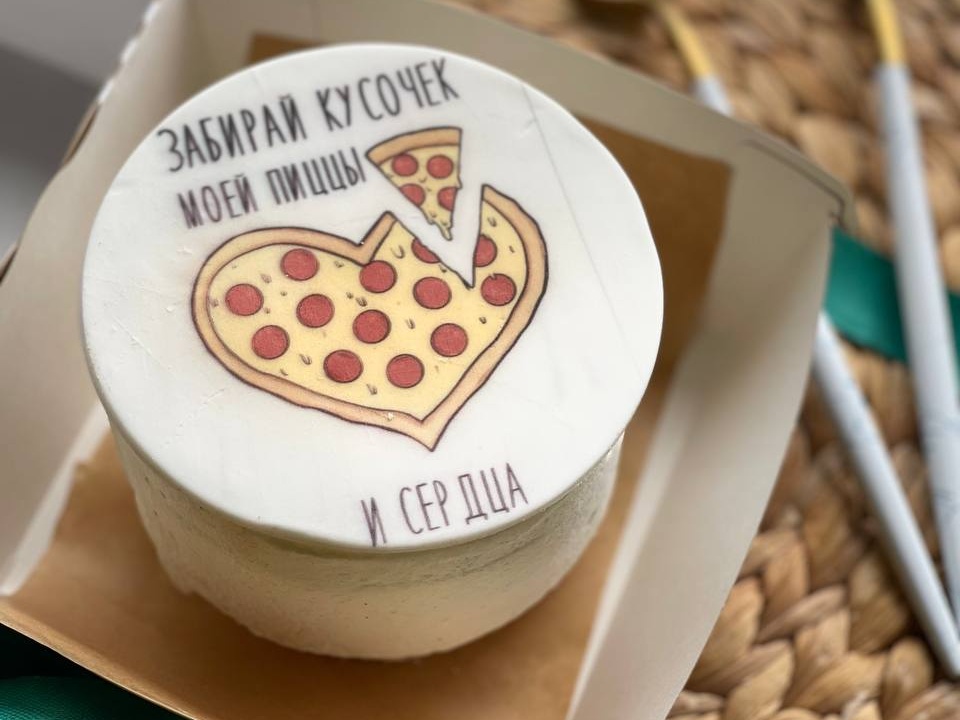 Бенто-Торт Пицца и сердце