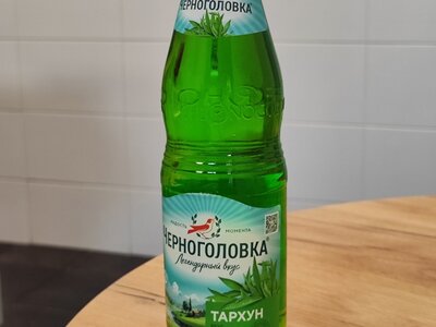 Лимонад Черноголовка Тархун