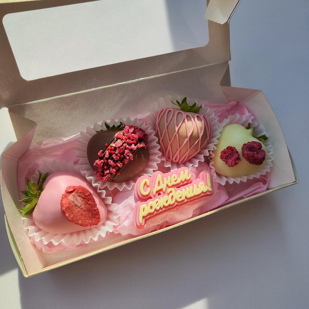 Клубника в шоколаде "mini"