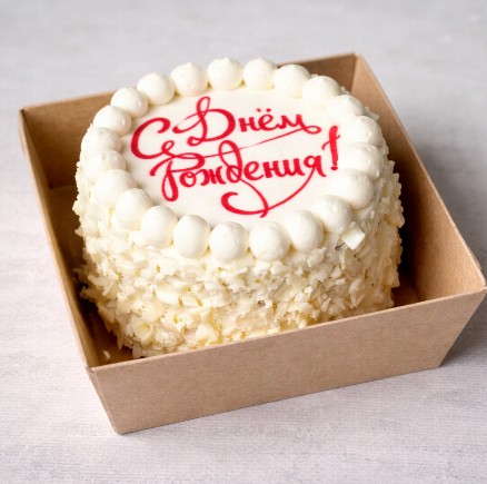 Бенто-торт Мальчик кудрявый (С днём рождения!)