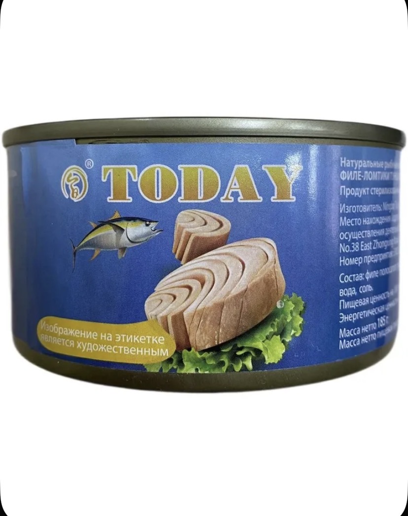 Филе-ломтики тунца полосатого в масле "Today"