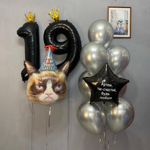 19 лет