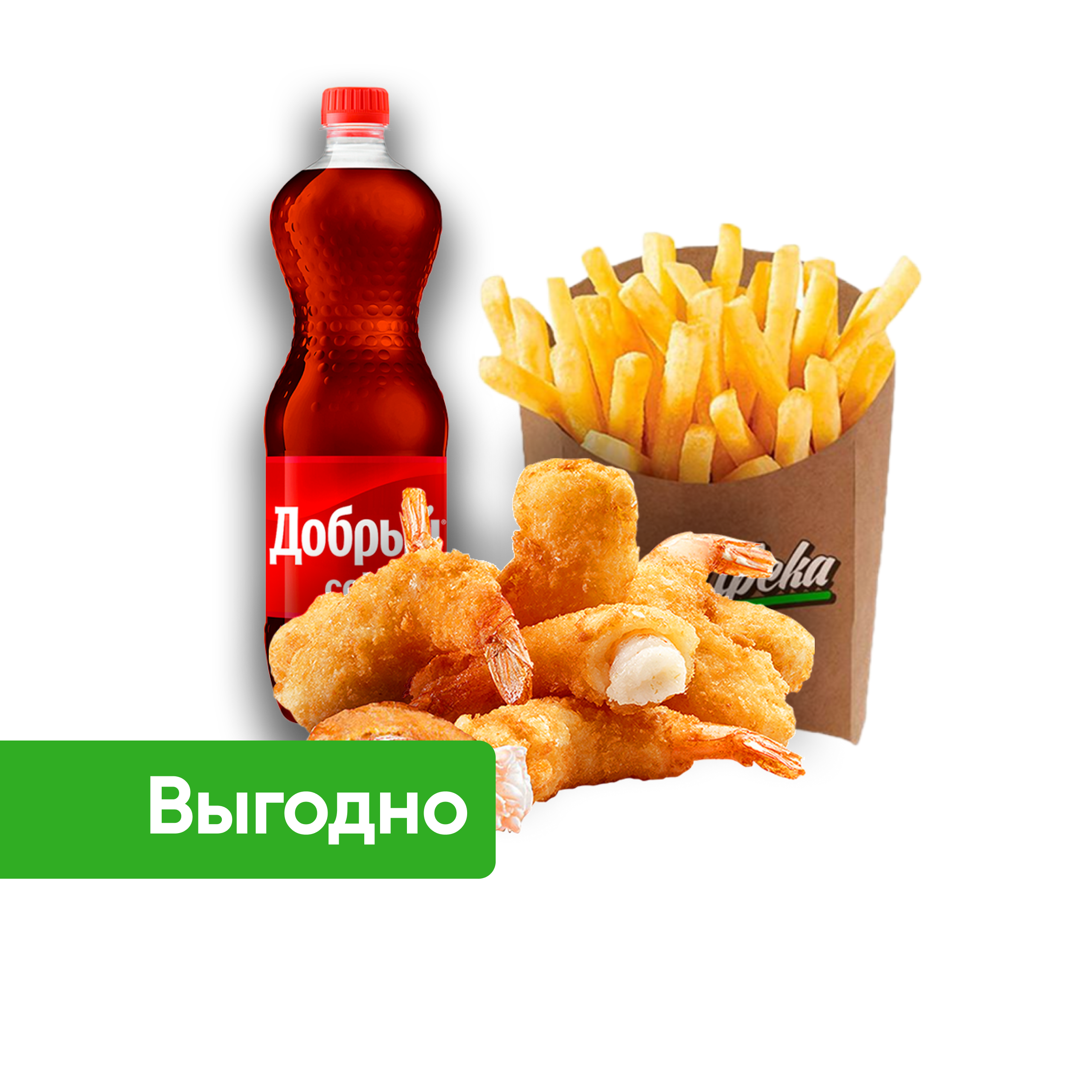 Комбо с Креветками 9 шт.