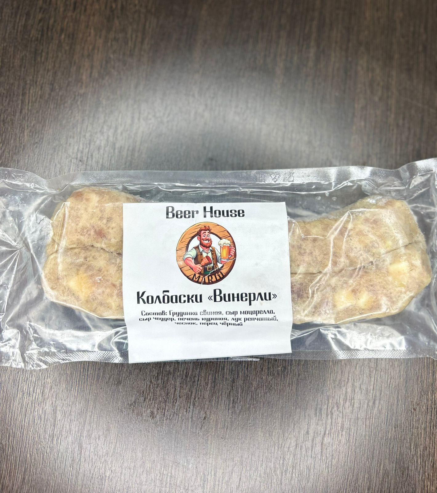 Колбаски "Винерли"