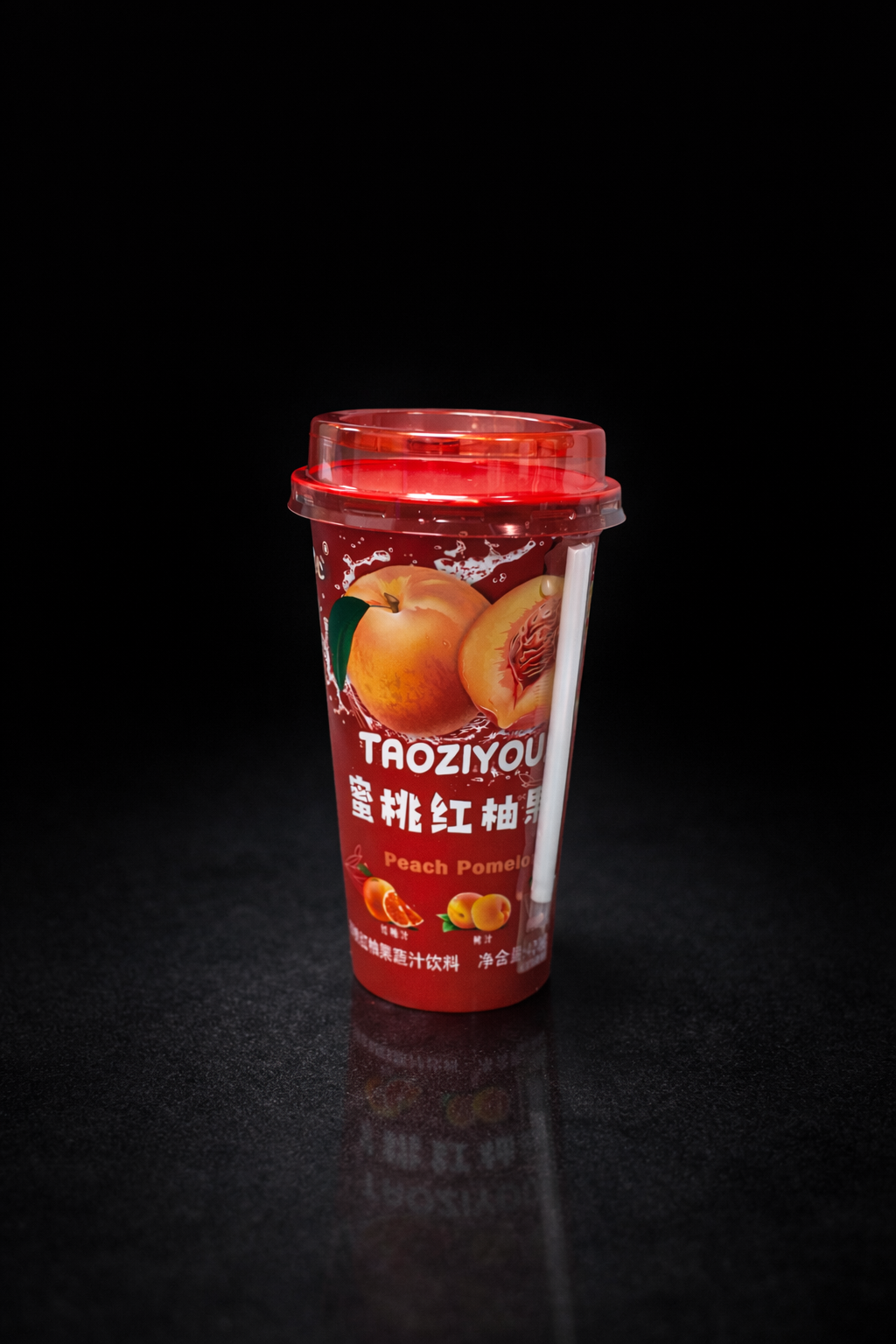 Напиток Сян Июань со вкусом персика и красного грейпфрута