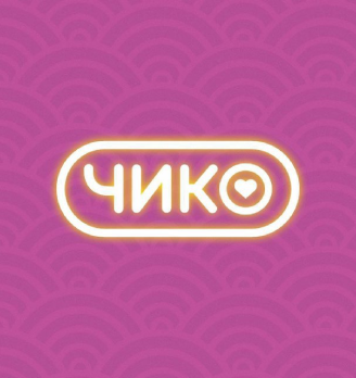 Чико - логотип