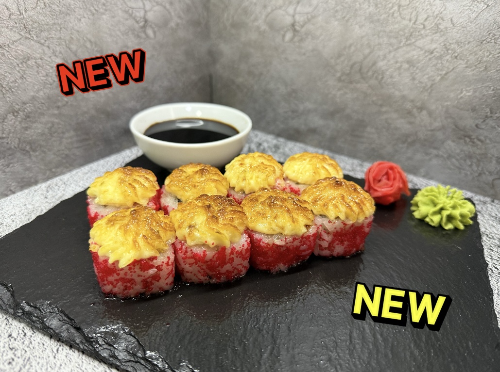 Запечённый с тигровой креветкой